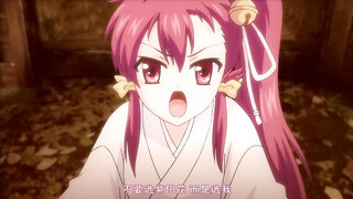 [鈴木みら乃-petit]-かぎろひ～勺景～-Another-第一夜-少女との蜜月、その終わり